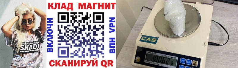 Сколько стоит Лермонтов Cocaine  СК  ГАШ 