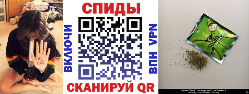купить  сайты  Лермонтов  БУТИРАТ буратино 