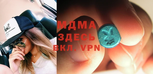 бутик Алзамай
