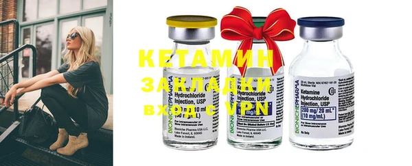 MESCALINE Алексеевка