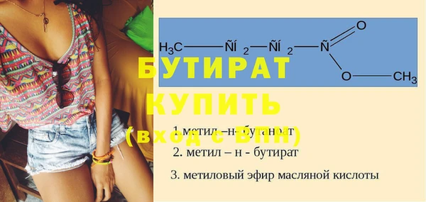 бутик Алзамай