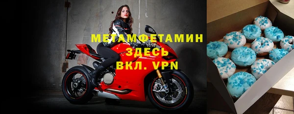 MESCALINE Алексеевка