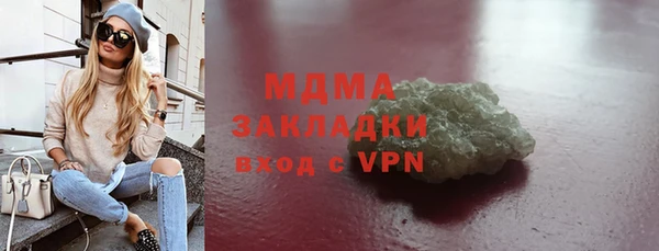 первитин Алексин
