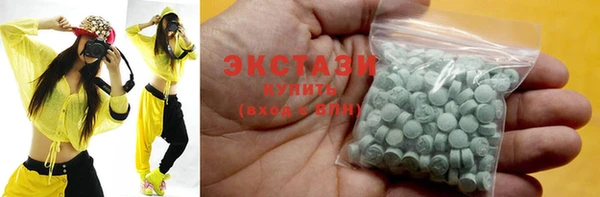 бутик Алзамай