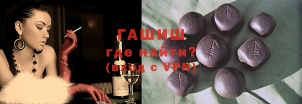 MESCALINE Алексеевка