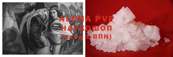 MESCALINE Алексеевка