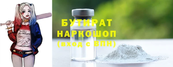бутик Алзамай