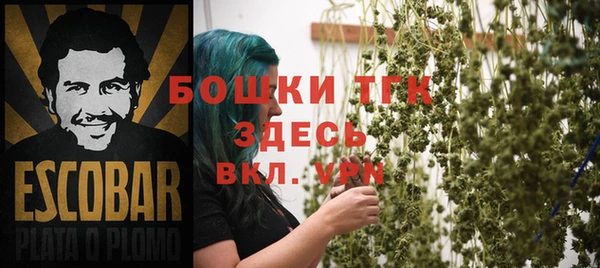 MESCALINE Алексеевка