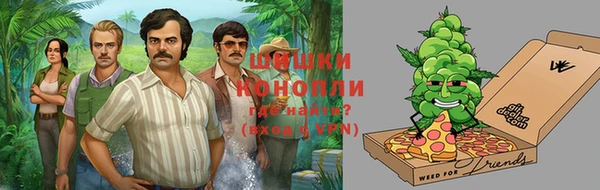 бутик Алзамай