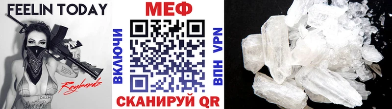 МЕФ мяу мяу  Лермонтов 